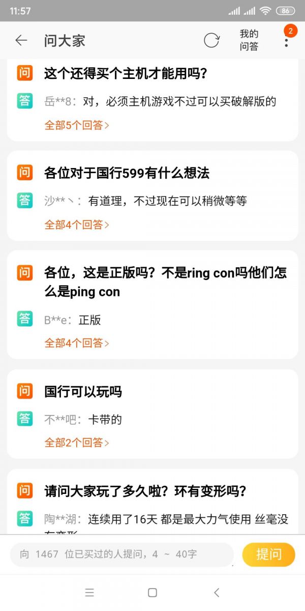 微信图片_20200821145850.jpg