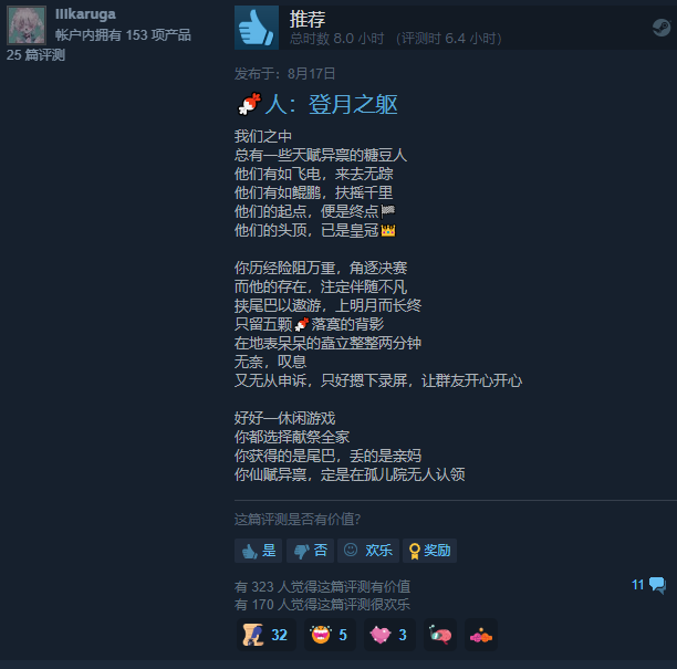 24.png
