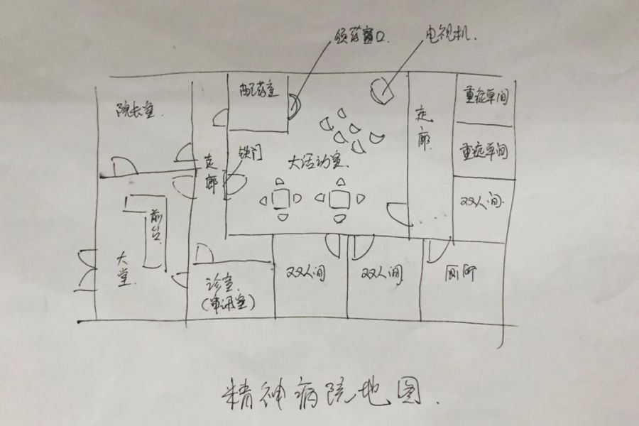 微信图片_20200825095830.jpg