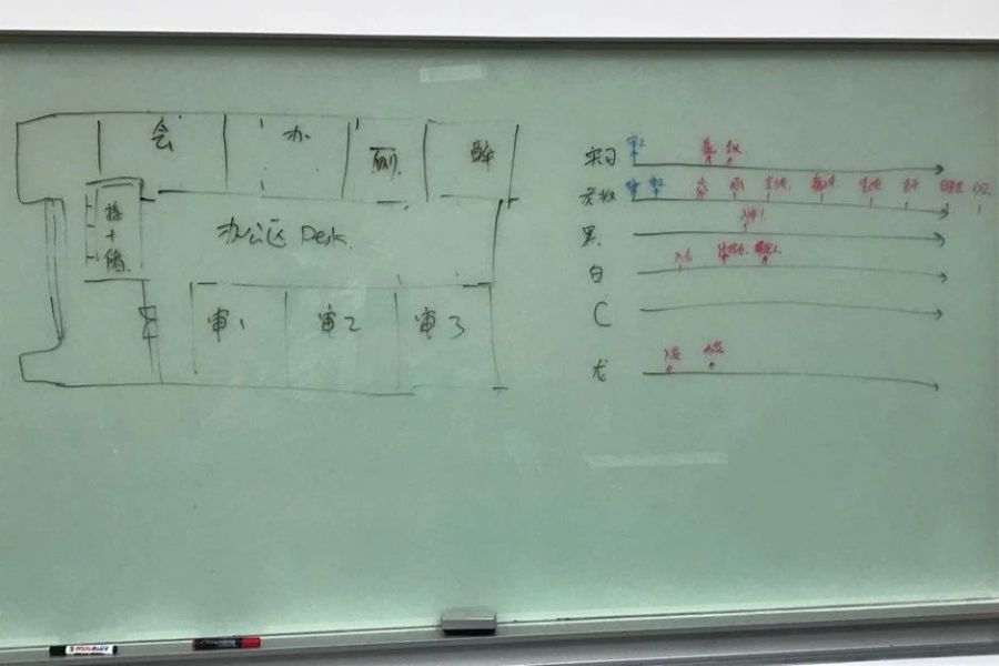 微信图片_20200825095926.jpg