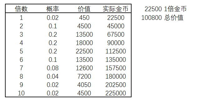 微信图片_20200825131753.png