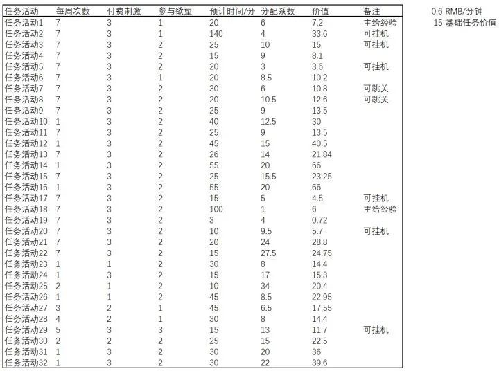 微信图片_20200825131803.jpg