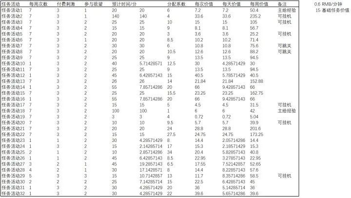 微信图片_20200825131805.jpg