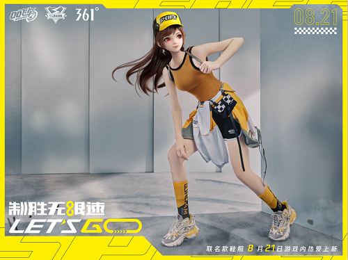 d45036e0b3634e4999770fa9cde83ca7.png