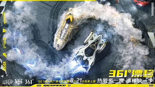 8c32c82c528d443ebbaf3281c5301f9f.png