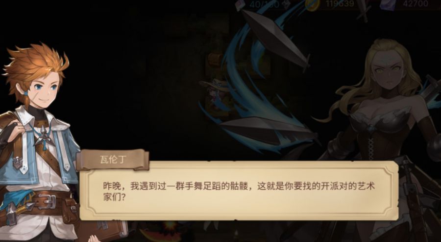 图片5.JPG