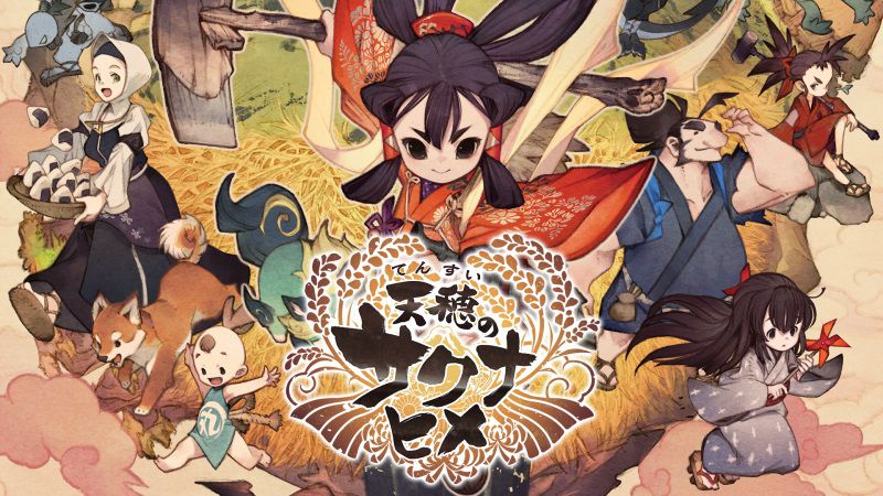 米就是力量 超有意思的种水稻游戏 天穗之咲稻姬 Gameres游资网