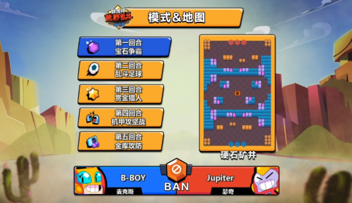 2008310959361771062842.png