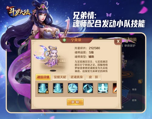 图2.png