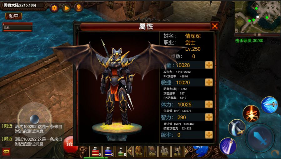QQ图片20200901125447_看图王.jpg