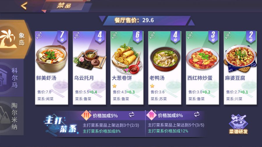 图三.JPG