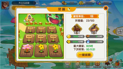 图片4.jpg
