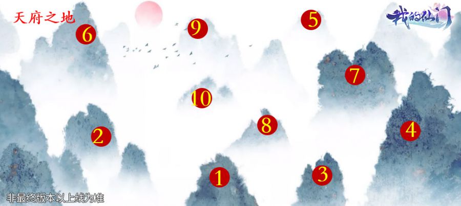 图3.jpg