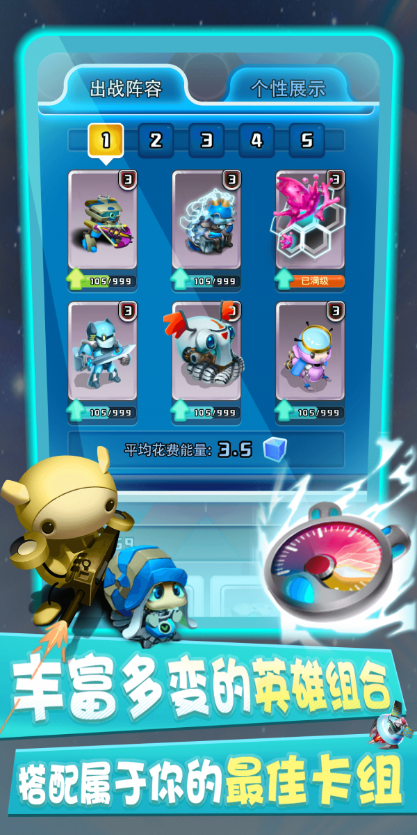 v_01.png