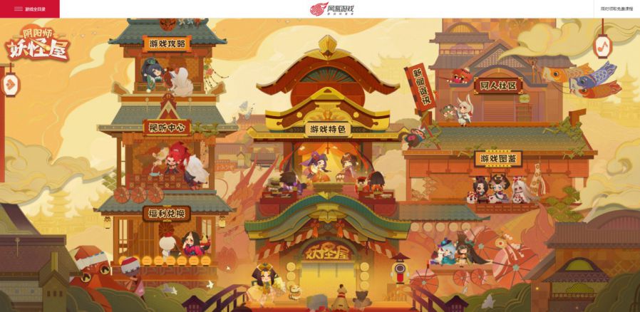 图1.JPG