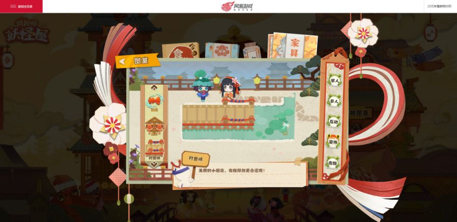 图3.JPG