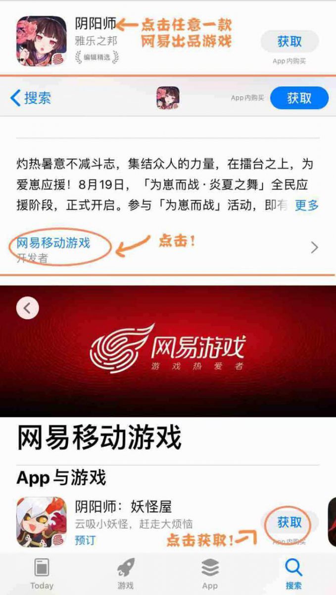 图5.jpg