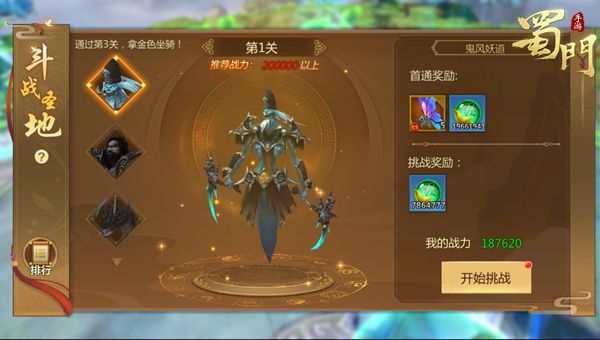 图2.jpg
