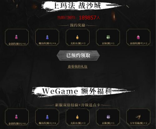 图6.jpg