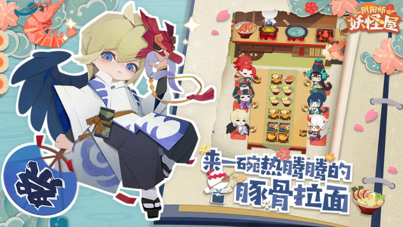 图2.png