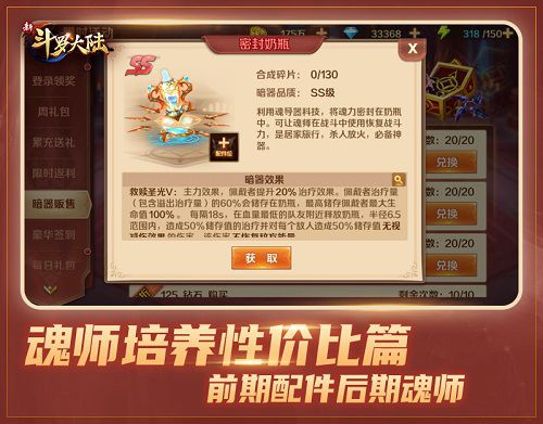 图3.jpg