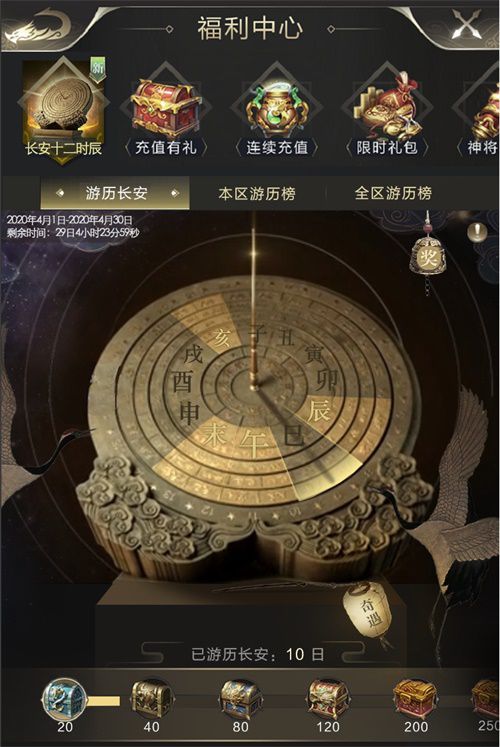 图11.jpg
