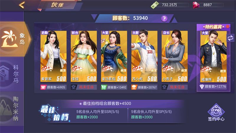 图二.JPG
