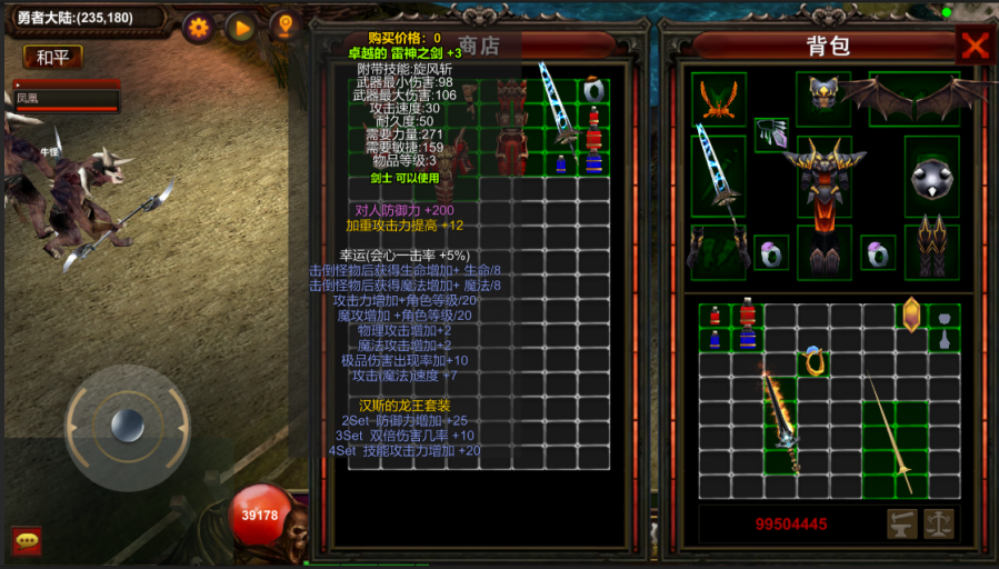 QQ图片20200906153626.png