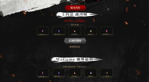 图6.jpg
