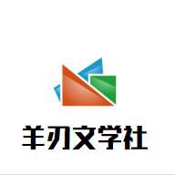 QQ截图20200909092503.jpg