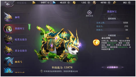 图2.jpg