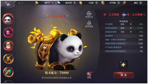 图3.jpg