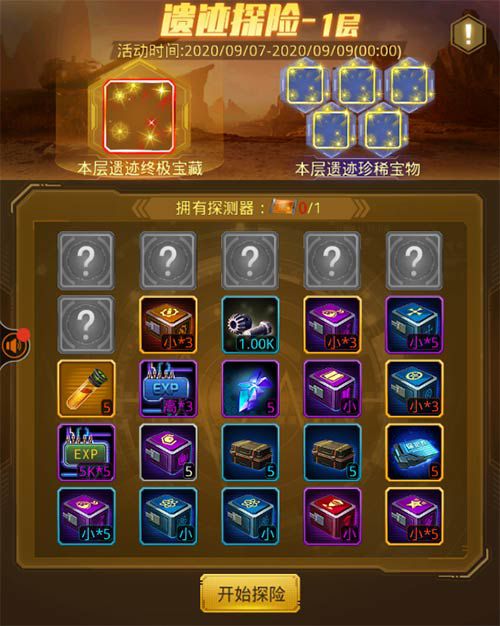 图2.jpg