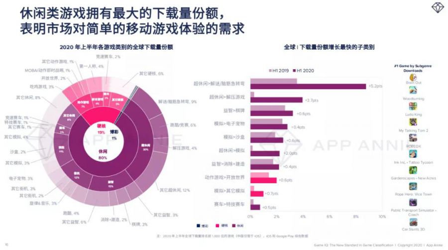 微信图片_20200909103203.jpg