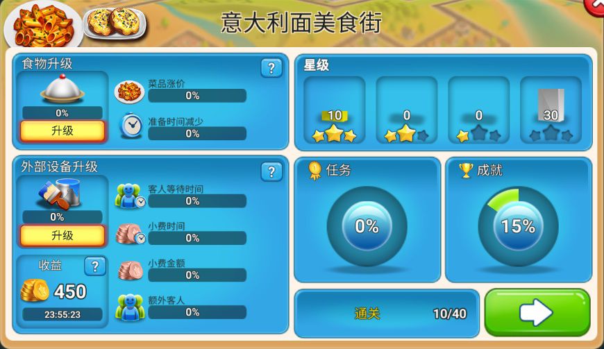 图片 3.JPG