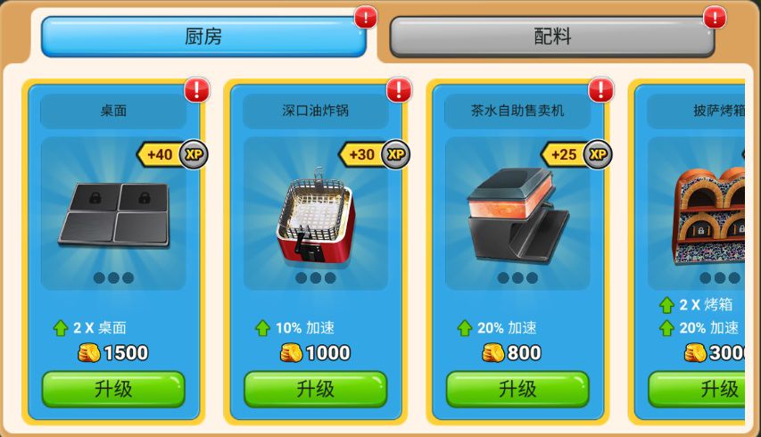 图片 5.JPG
