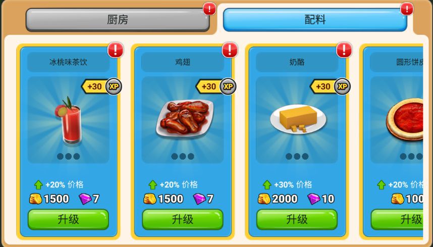 图片 6.JPG