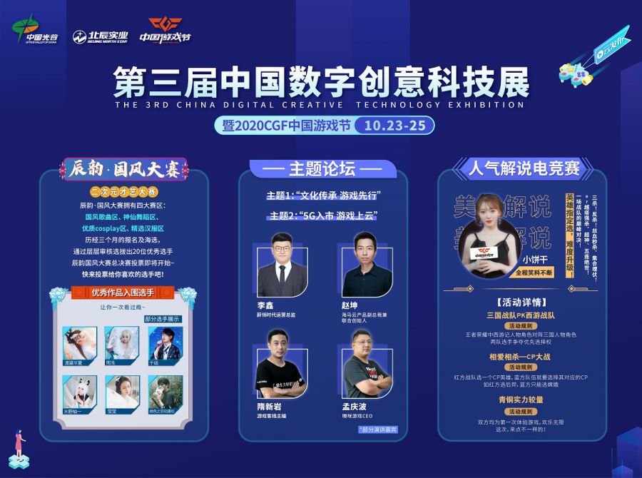 图3.jpg