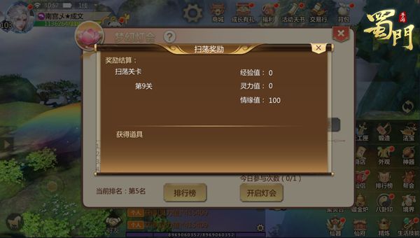 图7.jpg