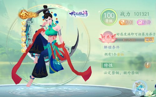 图片4.jpg