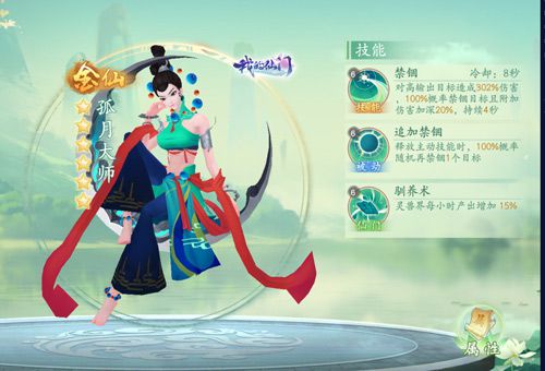 图片5.jpg