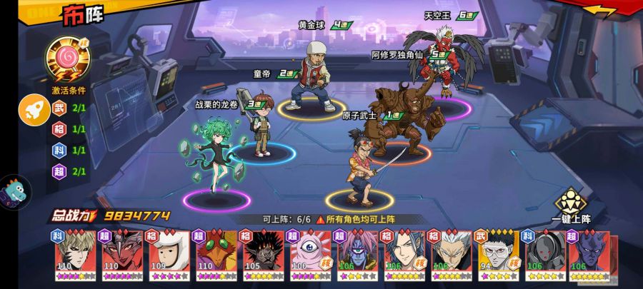 图3.jpg