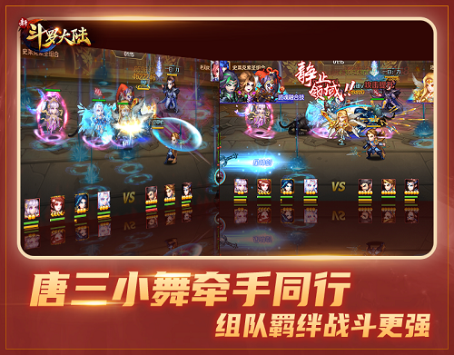 图3.png