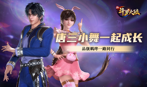 图4.png