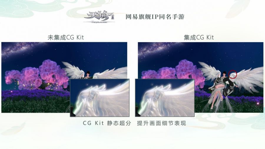 图5.jpg