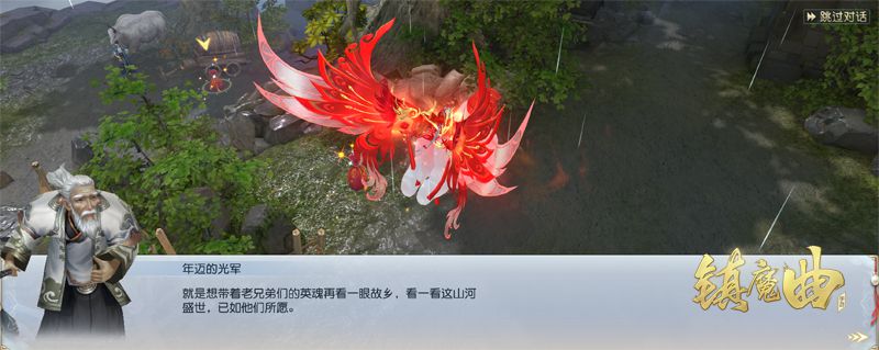 【图4】老兵们去哪了？一起揭开背后的秘密吧.jpg