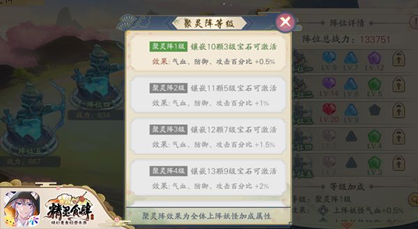图4.jpg