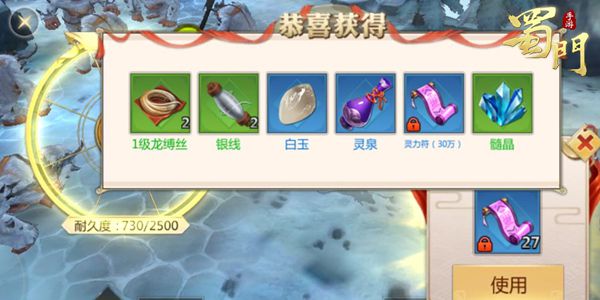 图4.jpg
