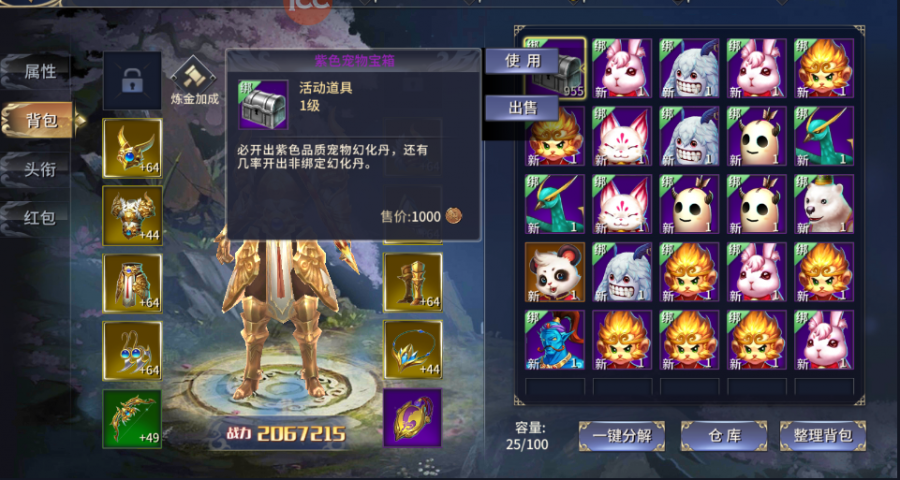 4.png