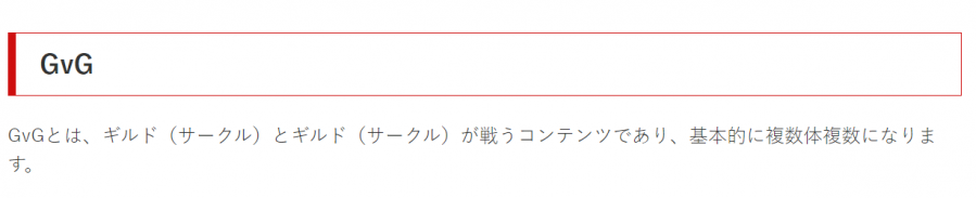 遊戲出海攔路虎——看起來簡單做起來難的本地化